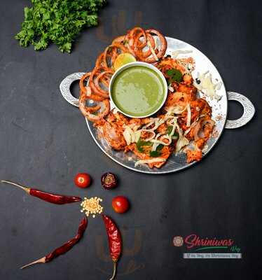 Shriniwas Veg