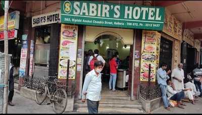 Sabir’s Hotel - Best Resturant In Chandni Chowk