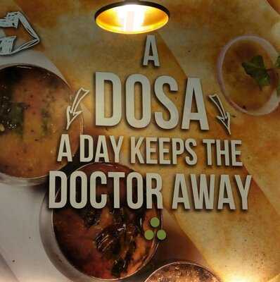 Namma Veedu Vasantha Bhavan