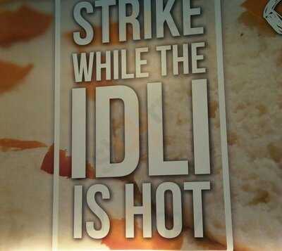 Namma Veedu Vasantha Bhavan