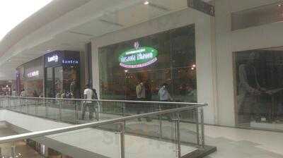 Namma Veedu Vasantha Bhavan