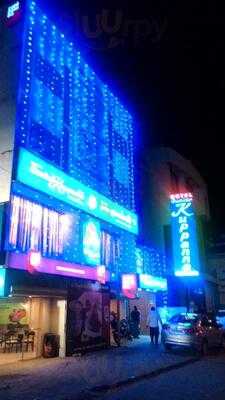 Hotel Junior Kuppanna