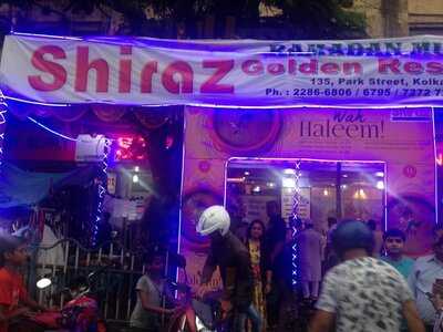 Shiraz Golden Restaurant