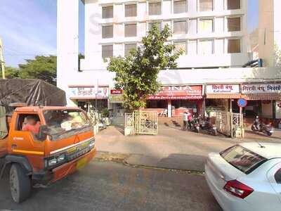 Rajmandir Ice Cream Parlour