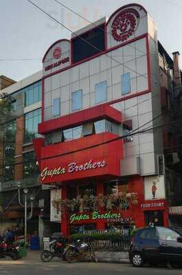 Gupta Brothers
