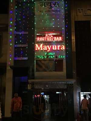 Hotel Mayura Restaurant