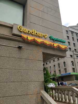 Gandharv Vegetarian