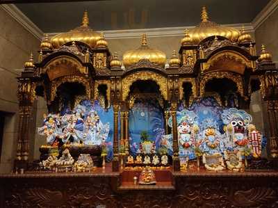 Hare Krishna Restaurant