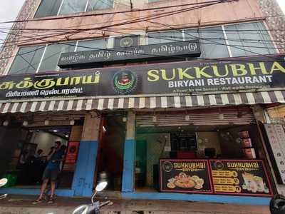 Sukkubhai Biriyani