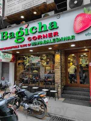 Bagicha Corner
