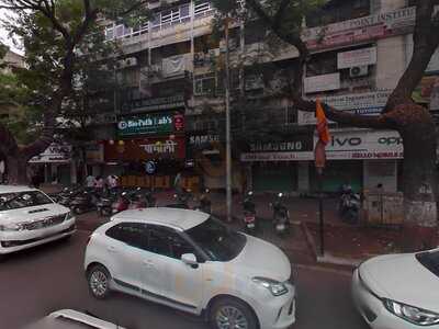 Hotel Panchali Restaurant