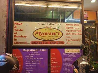 Mansukh's Sweets & Snacks