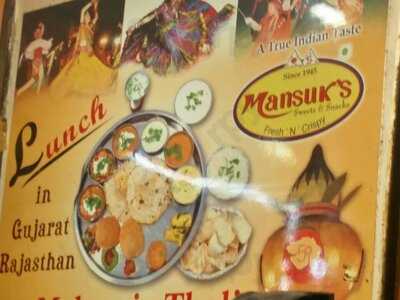 Mansukh's Sweets & Snacks