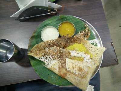 Banana Leaf