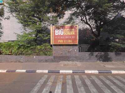 Dhaba Estd 1986 Delhi