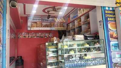 Iyangar Bakery