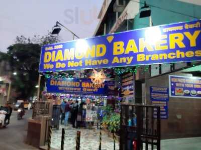 Diamond Bakery