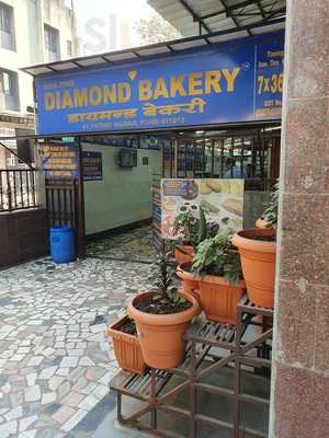 Diamond Bakery