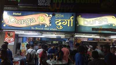 Durga Coffee House