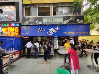 Durga Coffee House