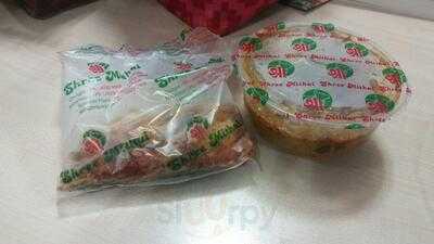 Shree Mithai