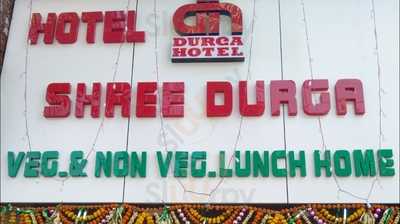 Hotel Shree Durga Restaurant