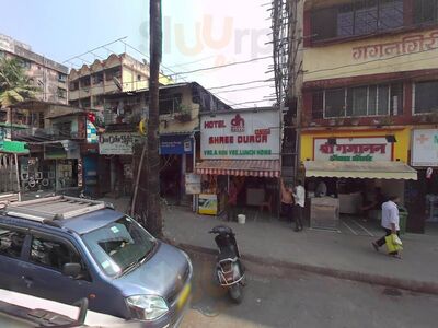 Hotel Shree Durga Restaurant