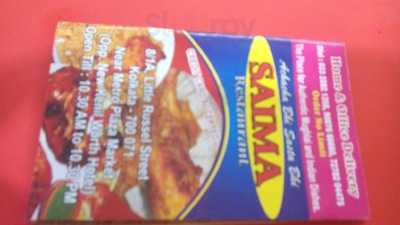 Saima Restaurant