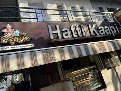 Hatti Kaapi