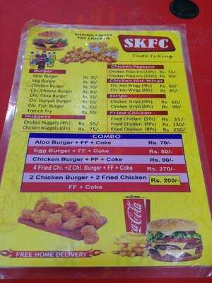 Shaina Chicken Corner