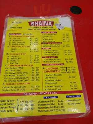 Shaina Chicken Corner