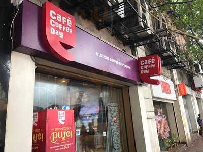 Cafe Coffee Day