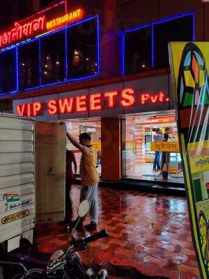 Vip Sweets