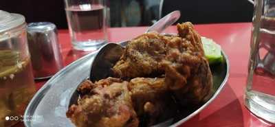 Hong Kong Chinese Restaurant