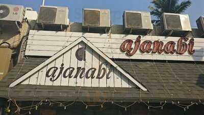 Ajanabi
