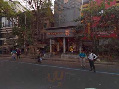 Mud - Clay Coffee And More