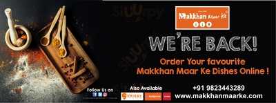 Makkhan Maar Ke