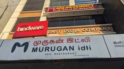 Murugan Idli Shop