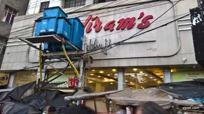 Haldiram & Sons Bhujiawala