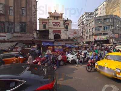 Haldiram & Sons Bhujiawala