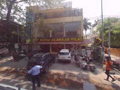 Kovai Alankar Vilas Restaurant