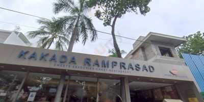 Kakada Ramprasad