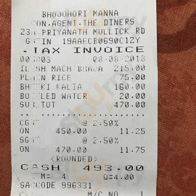 Bojohori Manna Restaurant