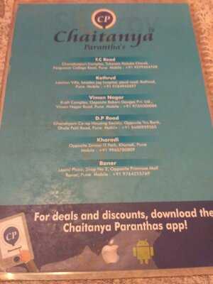 Chaitanya Parantha's