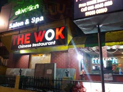 The Wok