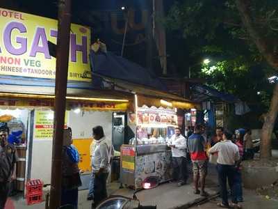 Hotel Swagath Restaurant