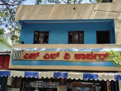 Slv Corner Restaurant