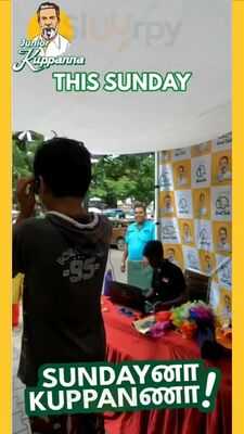 Hotel Junior Kuppanna Restaurant