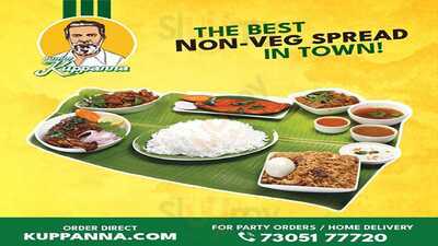 Hotel Junior Kuppanna Restaurant