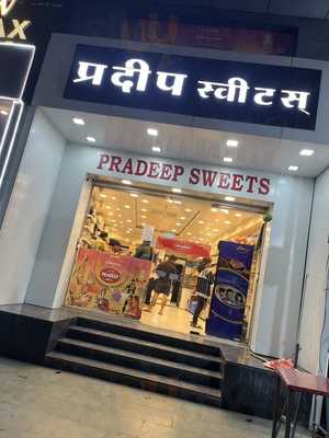 Pradeep Sweets